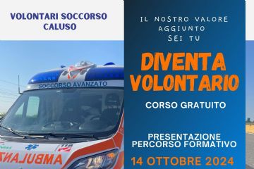 Volontari Soccorso Caluso: Ricerca capitale umano
